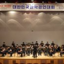전북기계공업고등학교 네이버블로그