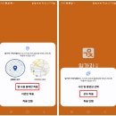 가자인력 - 계룡시 | 가자인력
