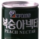 엉아네 이미지