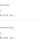 헤라헤어클럽 | 신라 면세점 │ 할인 가격에 눈 돌아 일단 사버린 후기 ─ 메종 마르지엘라 조말론 크리니크 헤라 etc