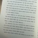 수리산건강식품 | 카우룽 카우룽 🍁