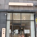 재이피우 이미지