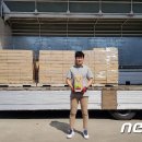 농업회사법인(주)우용마을