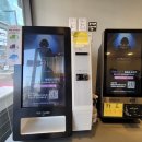 매머드익스프레스상봉동점 이미지