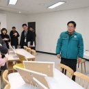 소금나루도서관 이미지