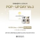 아산위드 정형외과의원 이미지