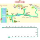 강촌해와달 이미지