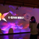 컬쳐미디어