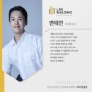 영상빌딩 | 8kg 찌고 미아 헬스장 라이프빌딩짐에서 다시어트 시작 ! PT 솔직 후기 _ 1