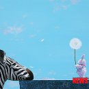 다파네 이미지