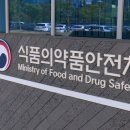효동한의원 이미지