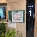 가람골프존 이미지