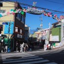 감천문화마을 이미지