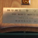 이형주성형외과의원 이미지