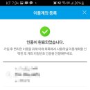 상상모바일 이미지