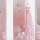 DIY 수제 도장 제작 이미지