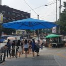 그늘막25 이미지