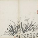 詩가 된 풍경 | 적설만산 [ 積雪滿山 ] - 김정희