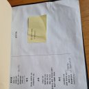 무스비토모 이미지