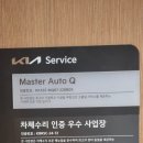 양평읍 중앙로 이미지