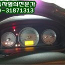 엔에이에프