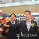 구미농협파머스마켓 농민신문