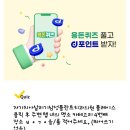 탄탄플란트치과의원 이미지