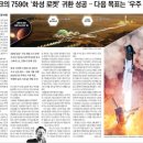 지오식품 네이버블로그