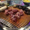 목살55