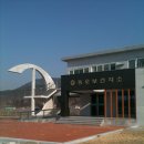 동로보건지소 이미지