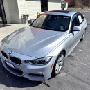 BMW Station | BMW 3-Series 330e Plug-In Hybrid
