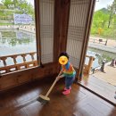 11650-16-26-6 | 세종 아이와 가볼만한 곳｜국립세종수목원 16·26개월 방문 후기 + 비용·놀이터 정보