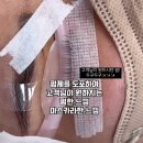 아미주AMIJU