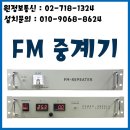 윈정보통신 이미지