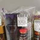 기승전휴베이스약국 이미지