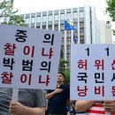 대한마사지협회 이미지