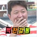 테니스핏 용인점