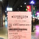 CGV여의도 5관 [CGV아트하우스] 이미지