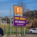명차화성검사소 네이버블로그
