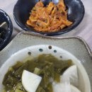 청우아구마을 이미지