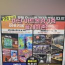 플레이존뽑기방 이미지