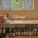 [마포구/연남동] 와인 편집샵 &#39;웬디스 보틀&#39; :: 파스쿠아 스윗로제 와인 가격&amp;구매후기 🍷