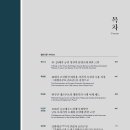고궁 - 연천군 | 고궁