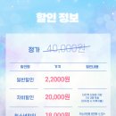 시간을 파는 상점 이미지