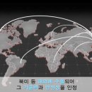 에스제이 인터내셔널 이미지