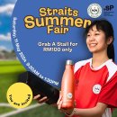 Book your booth for our Straits Summer Fair! 이미지
