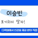 15초 따라 하기 중국어 트레이닝 (2) 이미지