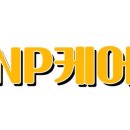 선천남로 이미지