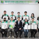 별별체험교실 이미지