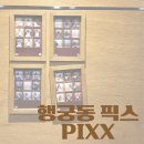 수원-0733 이미지